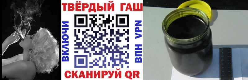 Купить наркотики Динская КОКАИН МЕФ Гашиш Галлюциногенные грибы Бошки Шишки АМФЕТАМИН