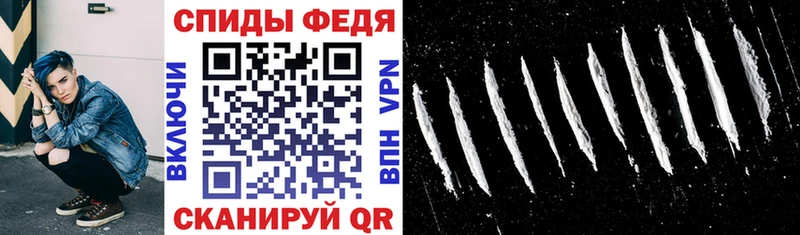 АМФ VHQ  Динская 