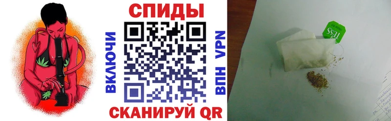 БУТИРАТ BDO  дарнет шоп  blacksprut зеркало  Динская 