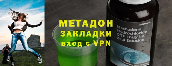 эйфоретик Алексеевка