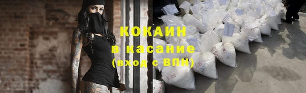 героин Алексин