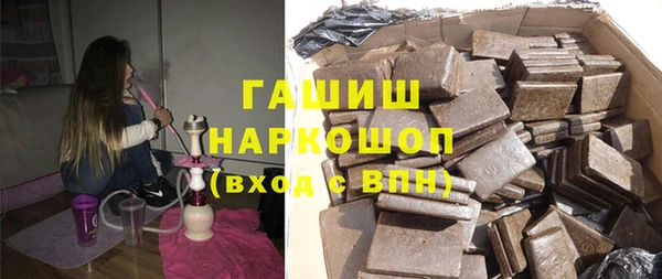 героин Алексин